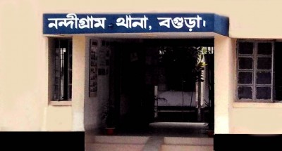 নন্দীগ্রামে মাদক কারবারি গ্রেপ্তার নন্দীগ্রামে মাদক কারবারি গ্রেপ্তার